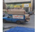 قالیشویی در گوهردشت