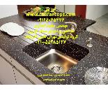 نمایندگی اجرای کورین