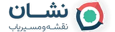 نشان